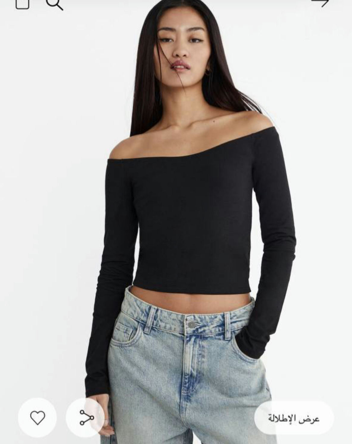 Bershka off shoulder top-black-large ( fits small medium)